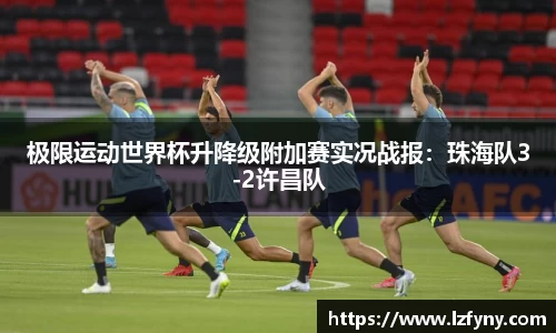 澳门威尼斯人官网