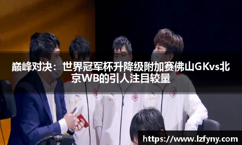 澳门威尼斯人官网