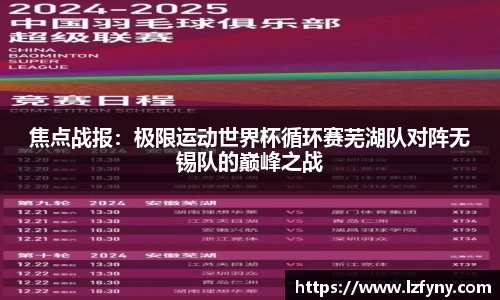 澳门威尼斯人平台