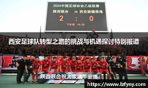 澳门威尼斯人