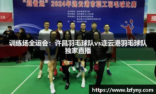 澳门威尼斯人官网