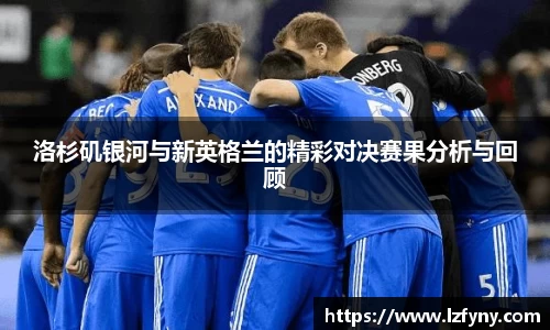 威尼斯人