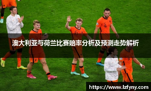 威尼斯人
