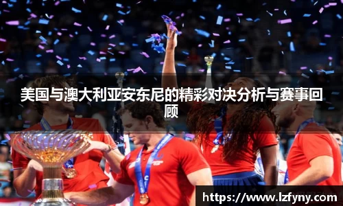 澳门威尼斯人平台
